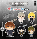 Death Note Fukuya Kapukko Friends 2