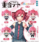 Kasane Teto Fukuya Kapukko Friends