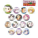 Hunter x Hunter armabianca Trading Ani-Art Aqua Label Can Badge