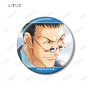 Hunter x Hunter armabianca Trading Ani-Art Aqua Label Can Badge