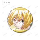 Hunter x Hunter armabianca Trading Ani-Art Aqua Label Can Badge