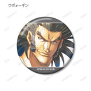 Hunter x Hunter armabianca Trading Ani-Art Aqua Label Can Badge