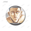 Hunter x Hunter armabianca Trading Ani-Art Aqua Label Can Badge
