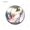 Hunter x Hunter armabianca Trading Ani-Art Aqua Label Can Badge