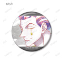 Hunter x Hunter armabianca Trading Ani-Art Aqua Label Can Badge