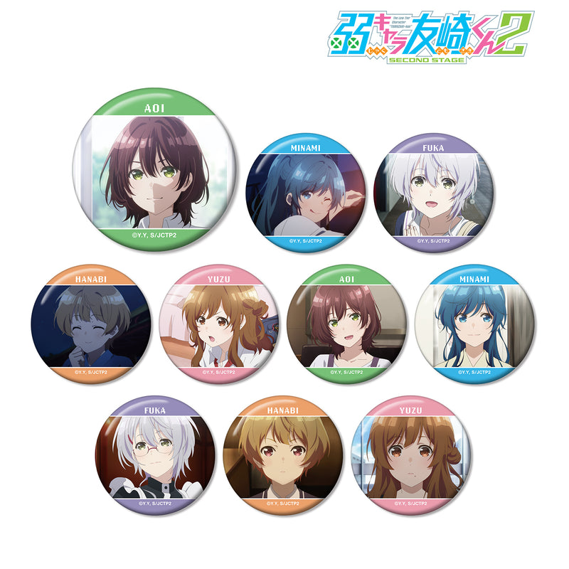 Bottom-Tier Character Tomozaki 2nd STAGE armabianca Trading Scenes Can Badge