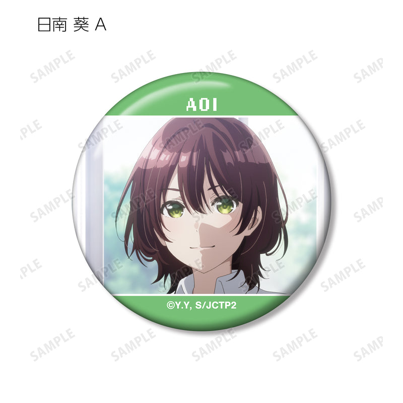 Bottom-Tier Character Tomozaki 2nd STAGE armabianca Trading Scenes Can Badge