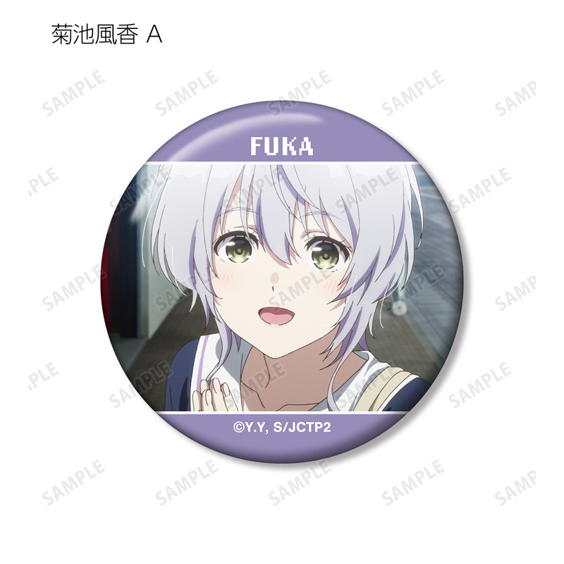 Bottom-Tier Character Tomozaki 2nd STAGE armabianca Trading Scenes Can Badge