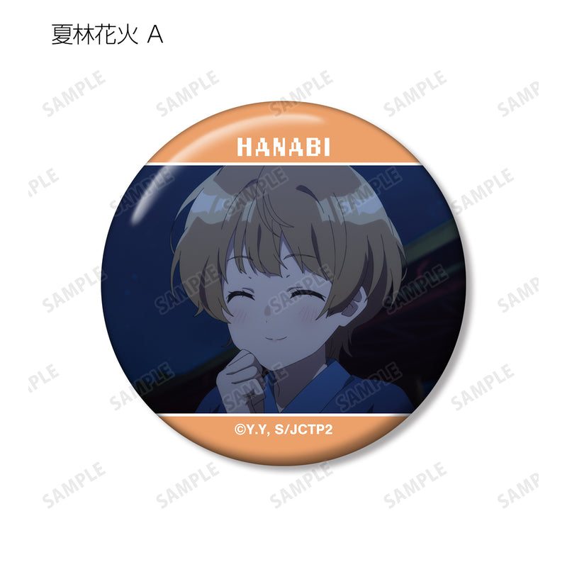 Bottom-Tier Character Tomozaki 2nd STAGE armabianca Trading Scenes Can Badge