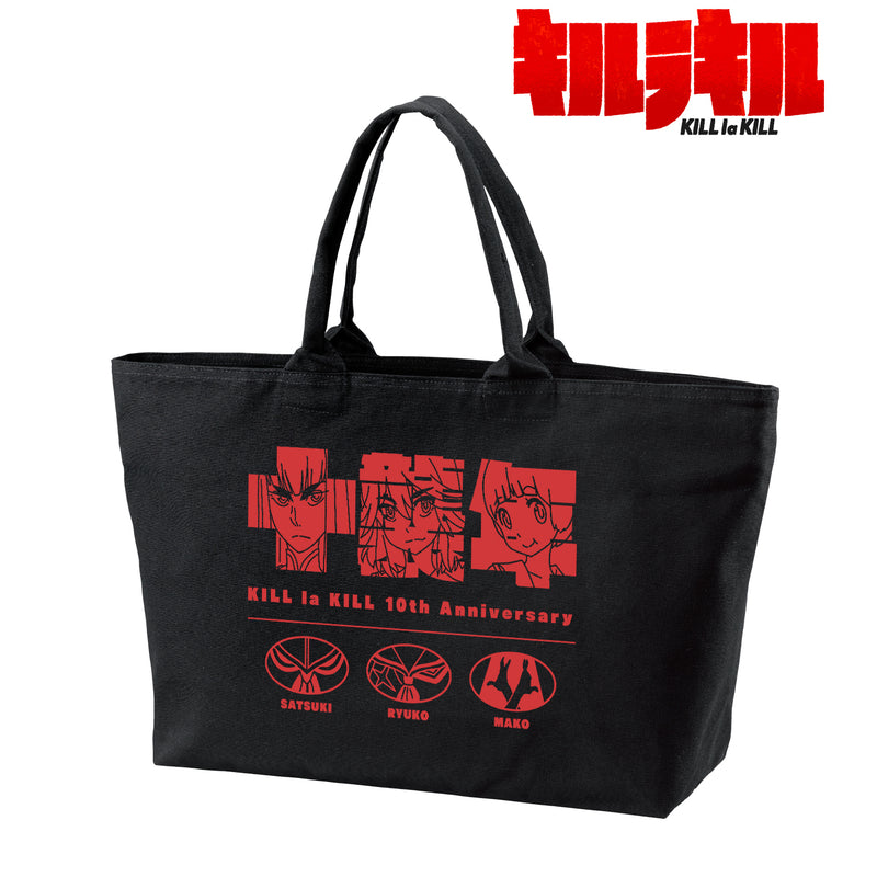 Kill la Kill armabianca Group 10th Anniversary Big Zip Tote Bag