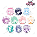 Shugo Chara! amabianca Trading Original Frame Can Badge Vol. 2