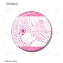 Shugo Chara! amabianca Trading Original Frame Can Badge Vol. 2
