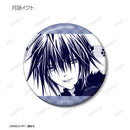 Shugo Chara! amabianca Trading Original Frame Can Badge Vol. 2