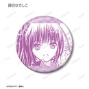 Shugo Chara! amabianca Trading Original Frame Can Badge Vol. 2