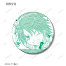 Shugo Chara! amabianca Trading Original Frame Can Badge Vol. 2