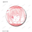 Shugo Chara! amabianca Trading Original Frame Can Badge Vol. 2