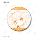 Shugo Chara! amabianca Trading Original Frame Can Badge Vol. 2