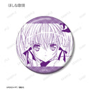 Shugo Chara! amabianca Trading Original Frame Can Badge Vol. 2