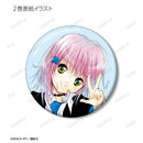 Shugo Chara! amabianca Trading Cover Illustration Can Badge