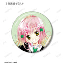 Shugo Chara! amabianca Trading Cover Illustration Can Badge