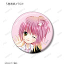 Shugo Chara! amabianca Trading Cover Illustration Can Badge