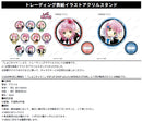 Shugo Chara! amabianca Trading Cover Illustration Acrylic Stand