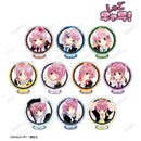 Shugo Chara! amabianca Trading Cover Illustration Acrylic Stand