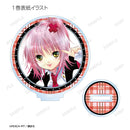 Shugo Chara! amabianca Trading Cover Illustration Acrylic Stand