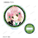 Shugo Chara! amabianca Trading Cover Illustration Acrylic Stand