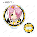 Shugo Chara! amabianca Trading Cover Illustration Acrylic Stand