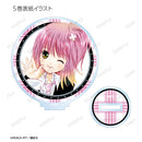 Shugo Chara! amabianca Trading Cover Illustration Acrylic Stand