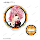 Shugo Chara! amabianca Trading Cover Illustration Acrylic Stand