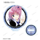 Shugo Chara! amabianca Trading Cover Illustration Acrylic Stand