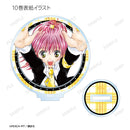 Shugo Chara! amabianca Trading Cover Illustration Acrylic Stand