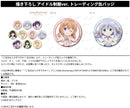 Gochumon wa Usagi Desu ka? Bloom armabianca Original Illustration Idol Uniform Ver. Trading Can Badge