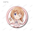 Gochumon wa Usagi Desu ka? Bloom armabianca Original Illustration Idol Uniform Ver. Trading Can Badge