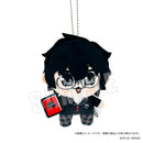Persona 5 Royal Empty Protagonist x Bkub Plush Mascot