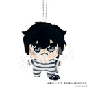 Persona 5 Royal Empty Protagonist x Bkub Plush Mascot