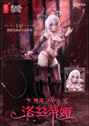 SNAIL SHELL RPG-01 SUCCUBUS LUSTIA 1/12 SCALE ACTION FIGURE