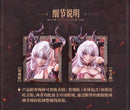 SNAIL SHELL RPG-01 SUCCUBUS LUSTIA 1/12 SCALE ACTION FIGURE