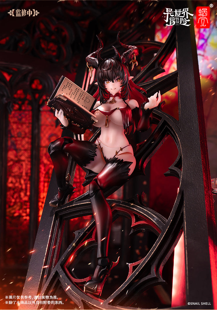 SNAIL SHELL RPG-01SP SUCCUBUS LUSTIA SECOND PHASE 1/12 SCALE ACTION FIGURE