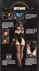 SNAIL SHELL RA-03 PANZER BUNNY ANNELIESE 1/12 SCALE ACTION FIGURE