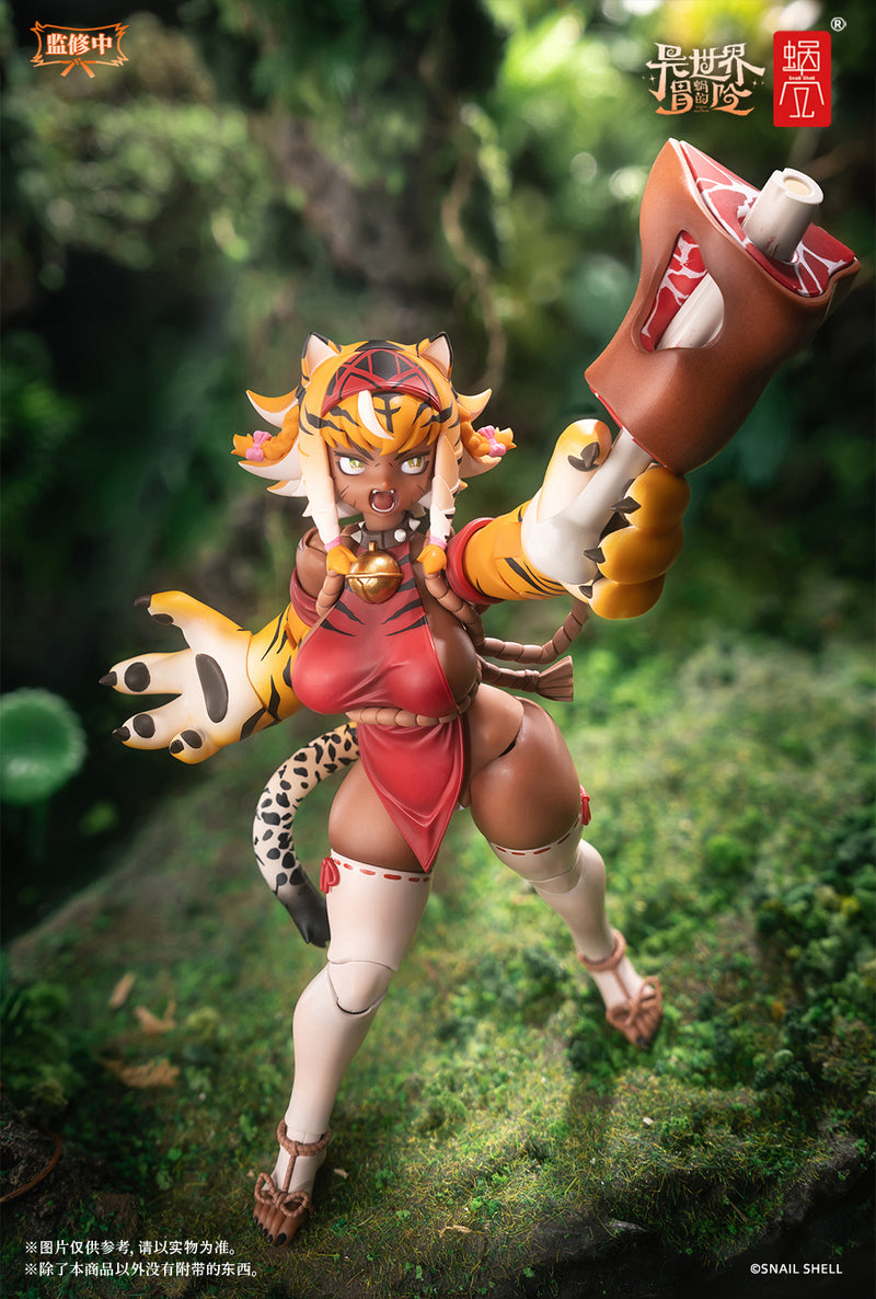 SNAIL SHELL RPG-04 TIGER GIRL GARU 1/12 SCALE ACTION FIGURE