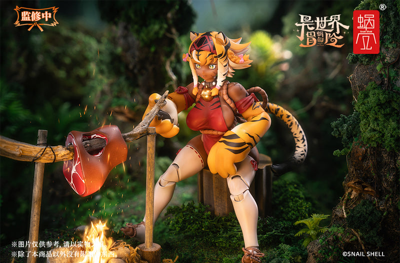 SNAIL SHELL RPG-04 TIGER GIRL GARU 1/12 SCALE ACTION FIGURE
