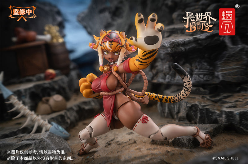 SNAIL SHELL RPG-04 TIGER GIRL GARU 1/12 SCALE ACTION FIGURE