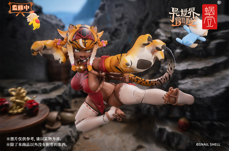 SNAIL SHELL RPG-04 TIGER GIRL GARU 1/12 SCALE ACTION FIGURE