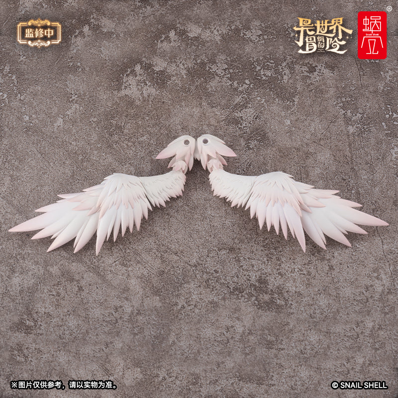 SNAIL SHELL OPTION WINGS PARTS FOR RPG-07 THE ANGEL ANGELA 1/12 SCALE ACTION FIGURE