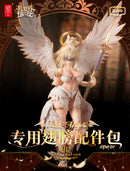 SNAIL SHELL OPTION WINGS PARTS FOR RPG-07 THE ANGEL ANGELA 1/12 SCALE ACTION FIGURE