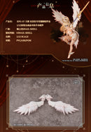 SNAIL SHELL OPTION WINGS PARTS FOR RPG-07 THE ANGEL ANGELA 1/12 SCALE ACTION FIGURE