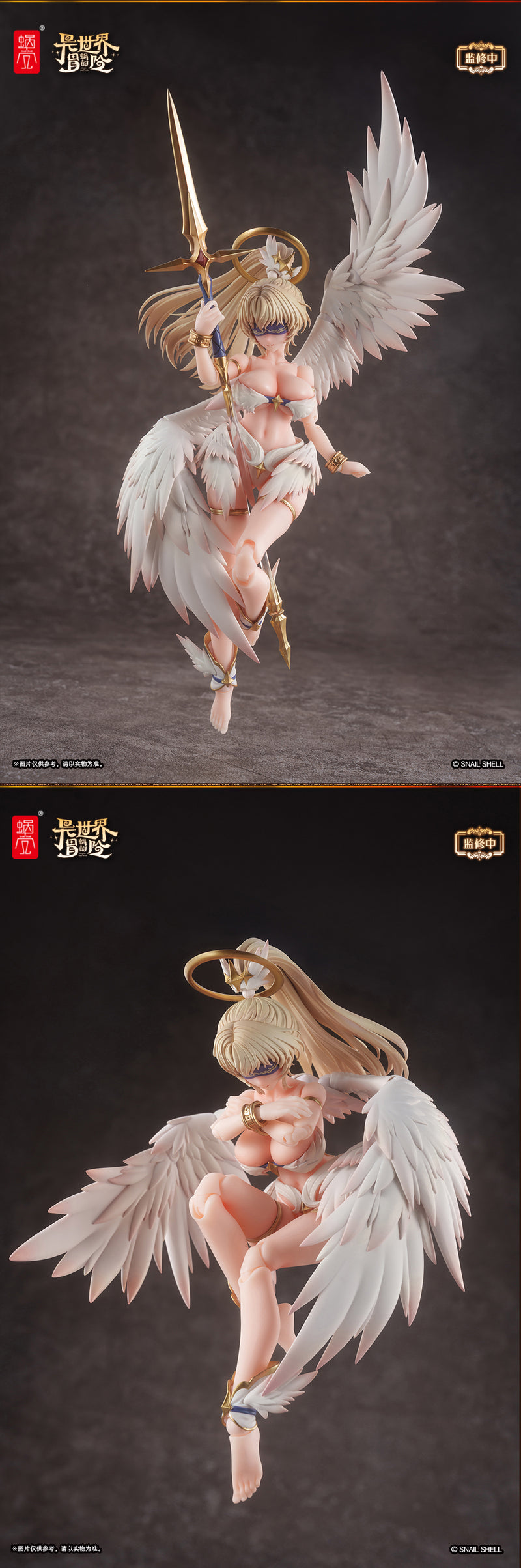 SNAIL SHELL THE ANGEL ANGELA 1/12 SCALE ACTION FIGURE